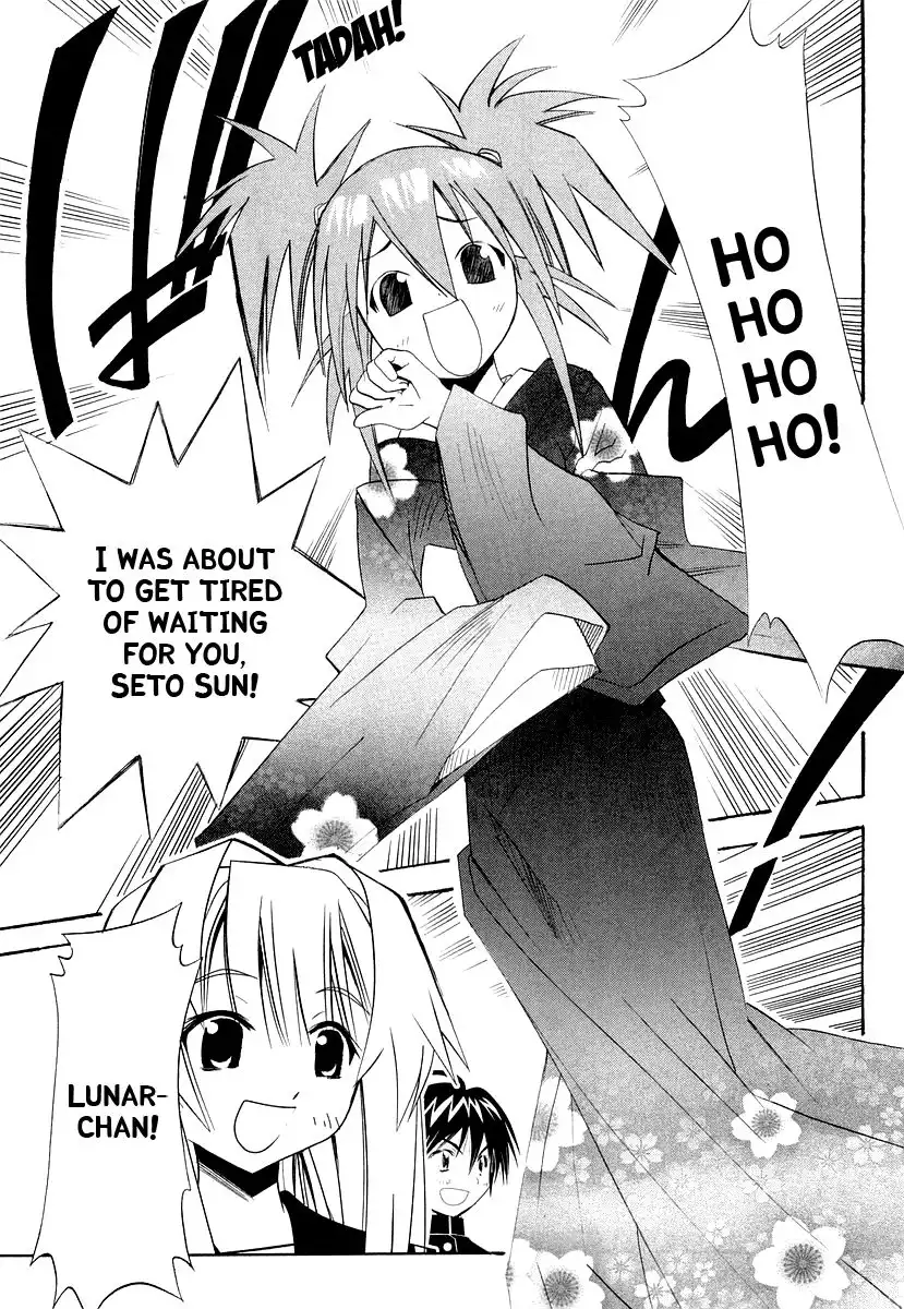 Seto No Hanayome Chapter 28 13